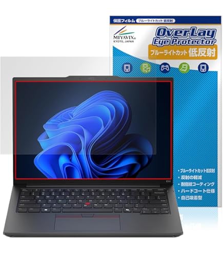 Amazon | ミヤビックス Lenovo ThinkPad E14 Gen 6 天板 対応